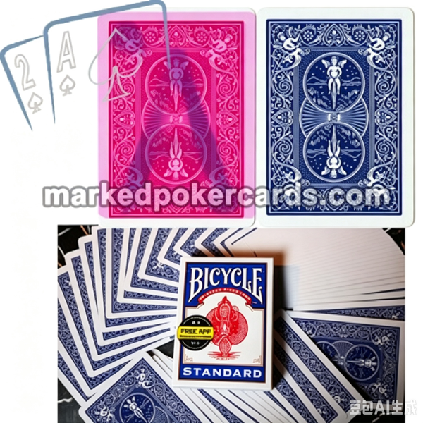 Mazzo marcato Bicycle Ultimate